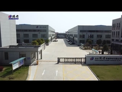 نبذة عن الشركة