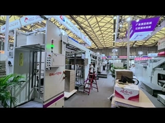 آلة ميهاسترو للطلاء من الورق المقوى ذات 3 طبقات